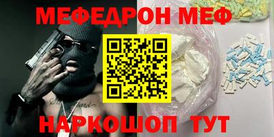 MDMA Тула