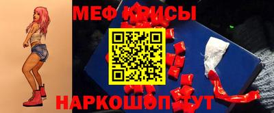 дурь Татарск
