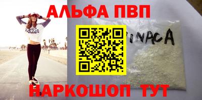 дживик Тверь
