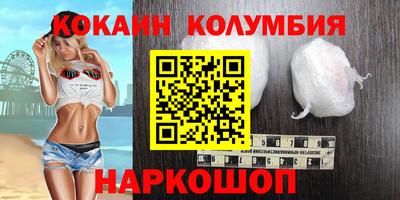 дурь Татарск