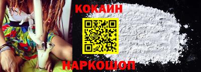мефедрон Туймазы