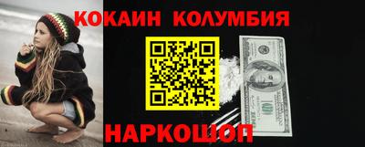 MDMA Тула