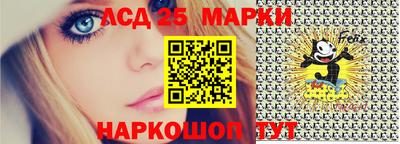 дурь Татарск