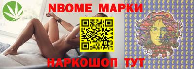 мефедрон Туймазы