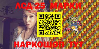 мефедрон Туймазы