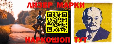 метамфетамин Тара