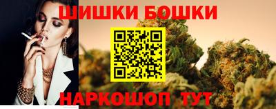 дурь Татарск
