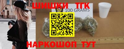 мефедрон Туймазы