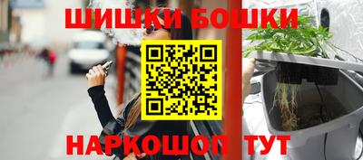 Альфа ПВП Тулун