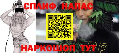 метамфетамин Тара