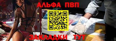 дживик Тверь