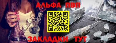 метамфетамин Тара