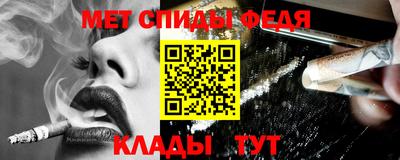 дживик Тверь