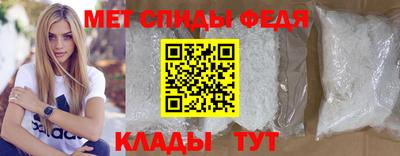 дживик Тверь