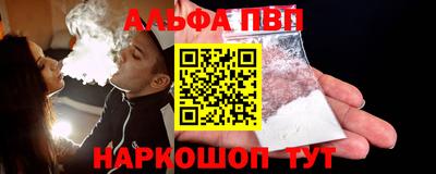 MDMA Тула