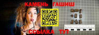 дживик Тверь