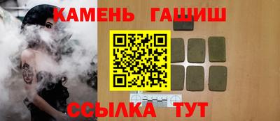 дурь Татарск