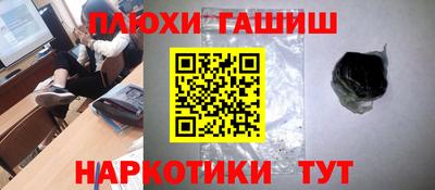 дживик Тверь