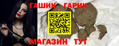дурь Татарск