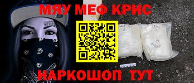 дживик Тверь