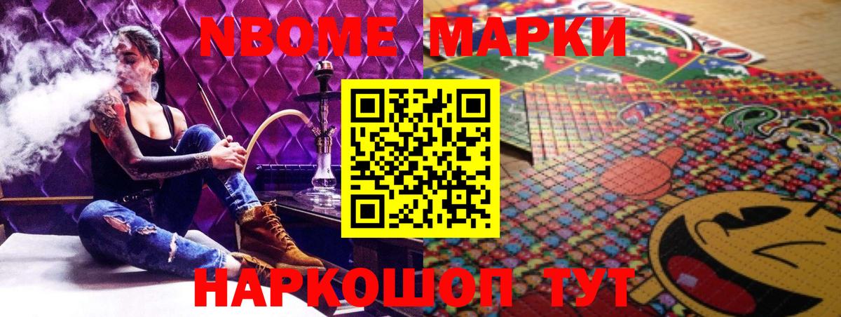 ЛСД экстази  Вход с VPN  Ульяновск  Лсд 25 экстази кислота  LSD-25 экстази кислота 